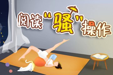 菲律宾补办护照要核查多久 值得收藏